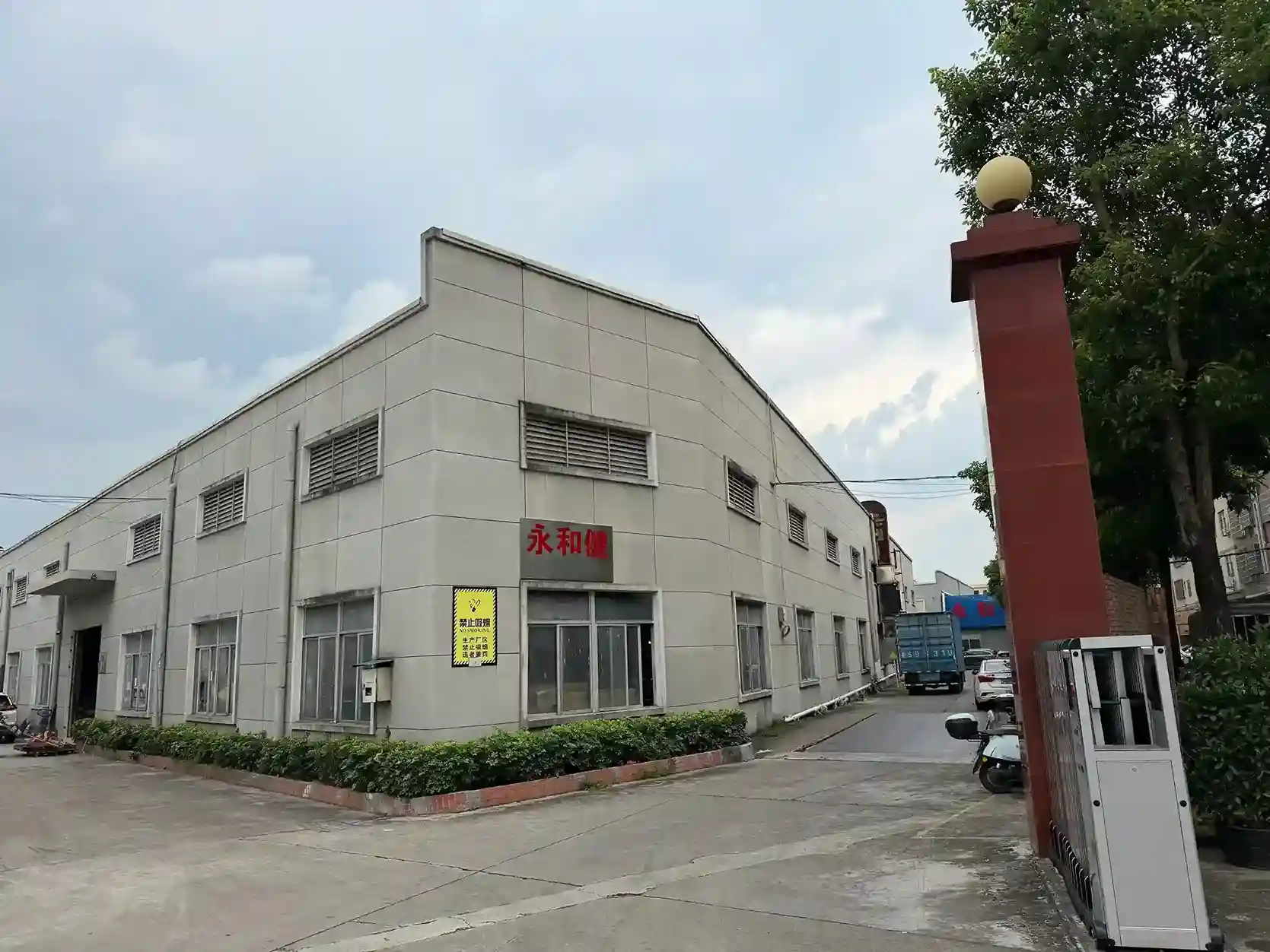 Factory exterior 2